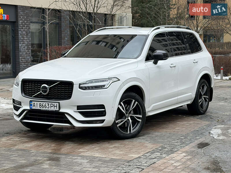 Volvo XC90 2015