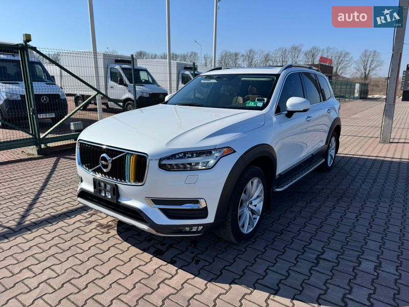 Volvo XC90 2016 Volvo XC90 2016