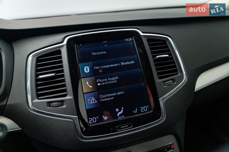 Внедорожник / Кроссовер Volvo XC90 2015 в Киеве