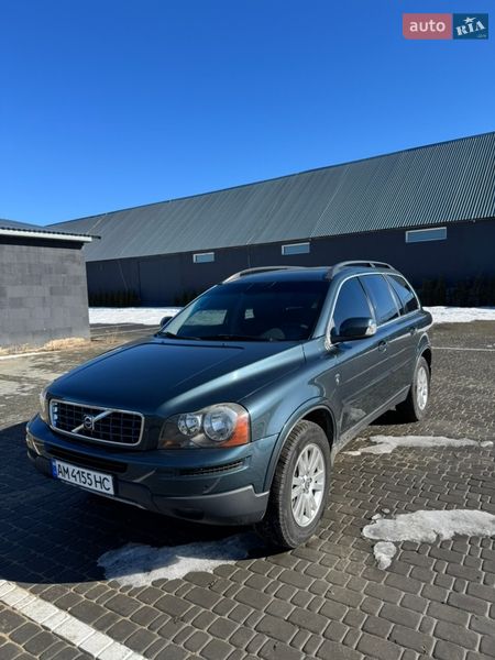 Volvo XC90 2007