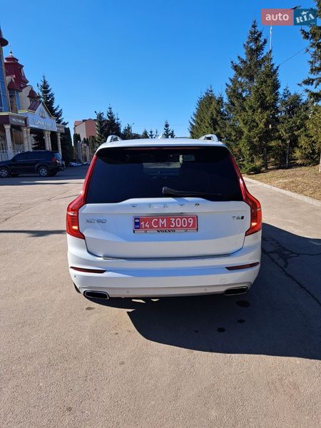 Внедорожник / Кроссовер Volvo XC90 2016 в Тернополе