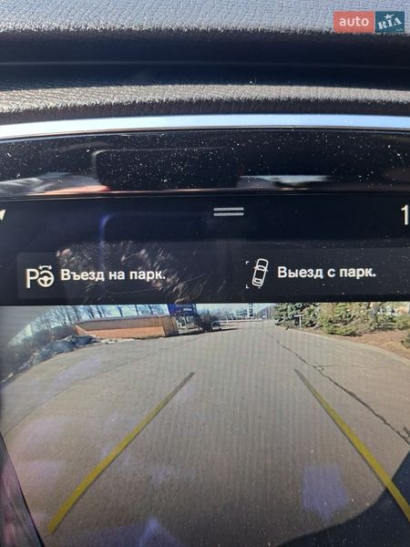 Внедорожник / Кроссовер Volvo XC90 2016 в Тернополе