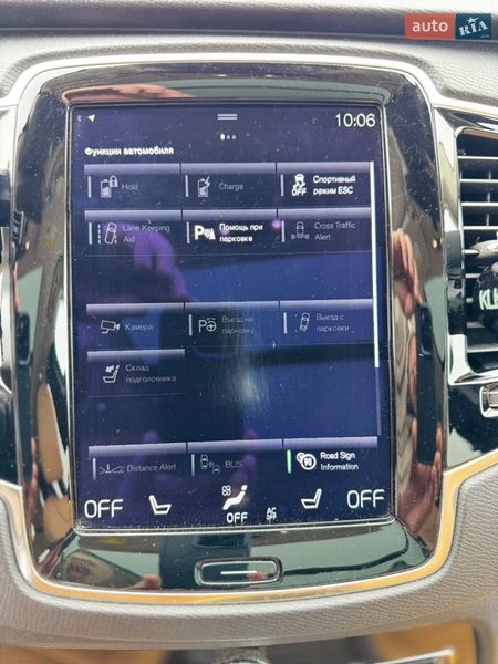 Внедорожник / Кроссовер Volvo XC90 2015 в Коломые