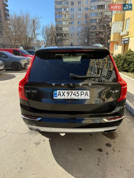 Внедорожник / Кроссовер Volvo XC90 2015 в Харькове