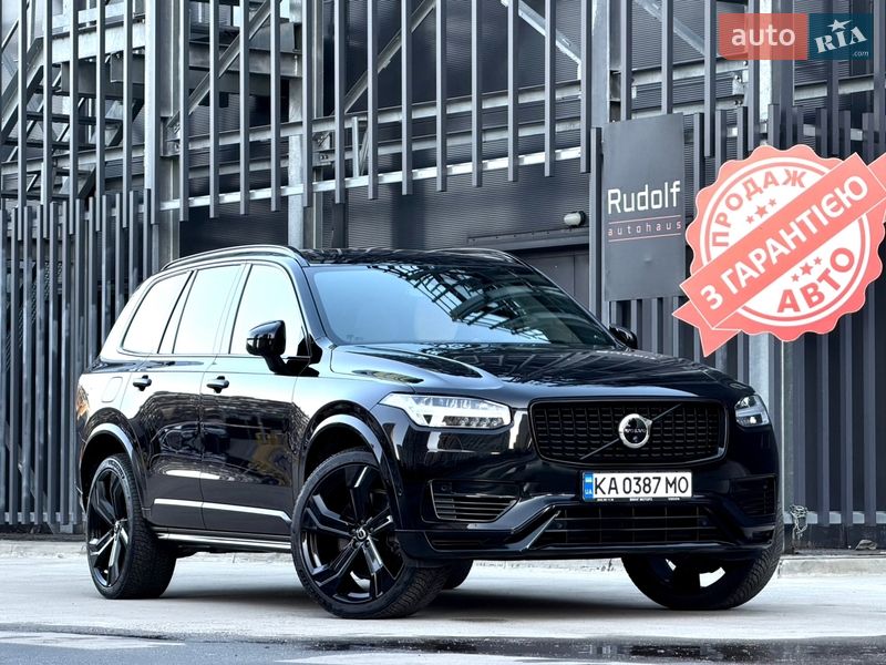 Volvo XC90 2024