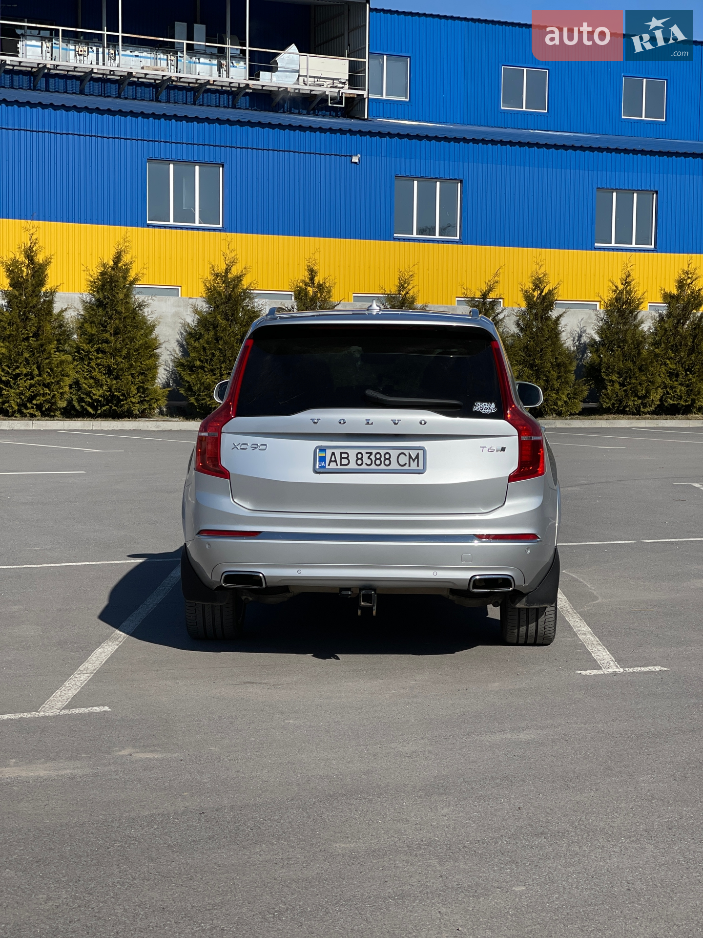 2019 Volvo XC90 - мініатюра 19