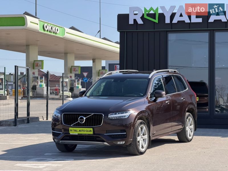 Volvo XC90 2018
