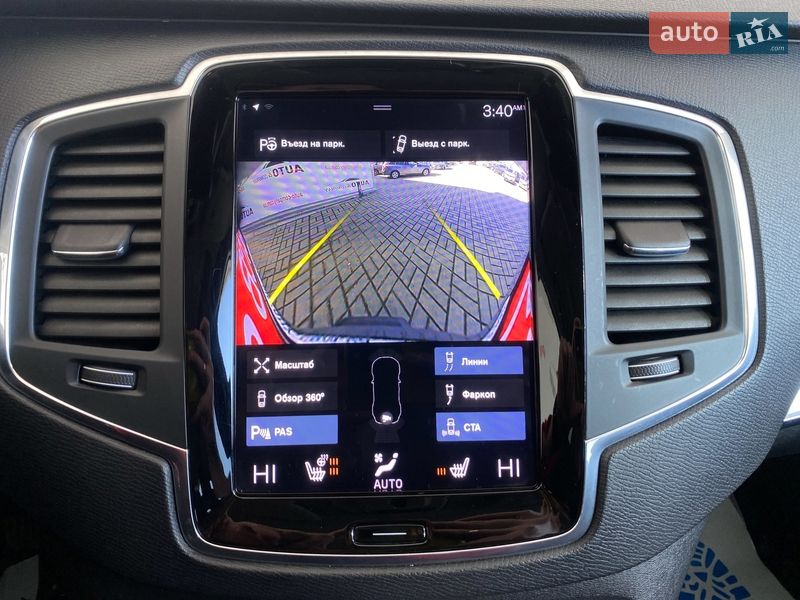 Внедорожник / Кроссовер Volvo XC90 2017 в Львове