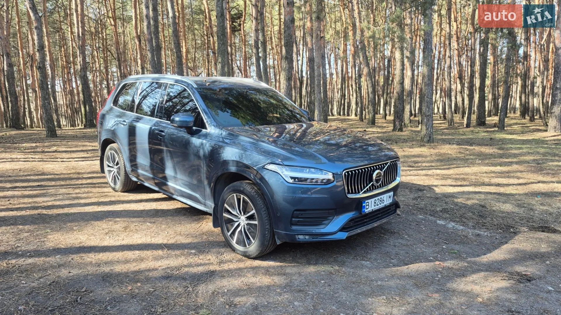 2020 Volvo XC90 - мініатюра 23
