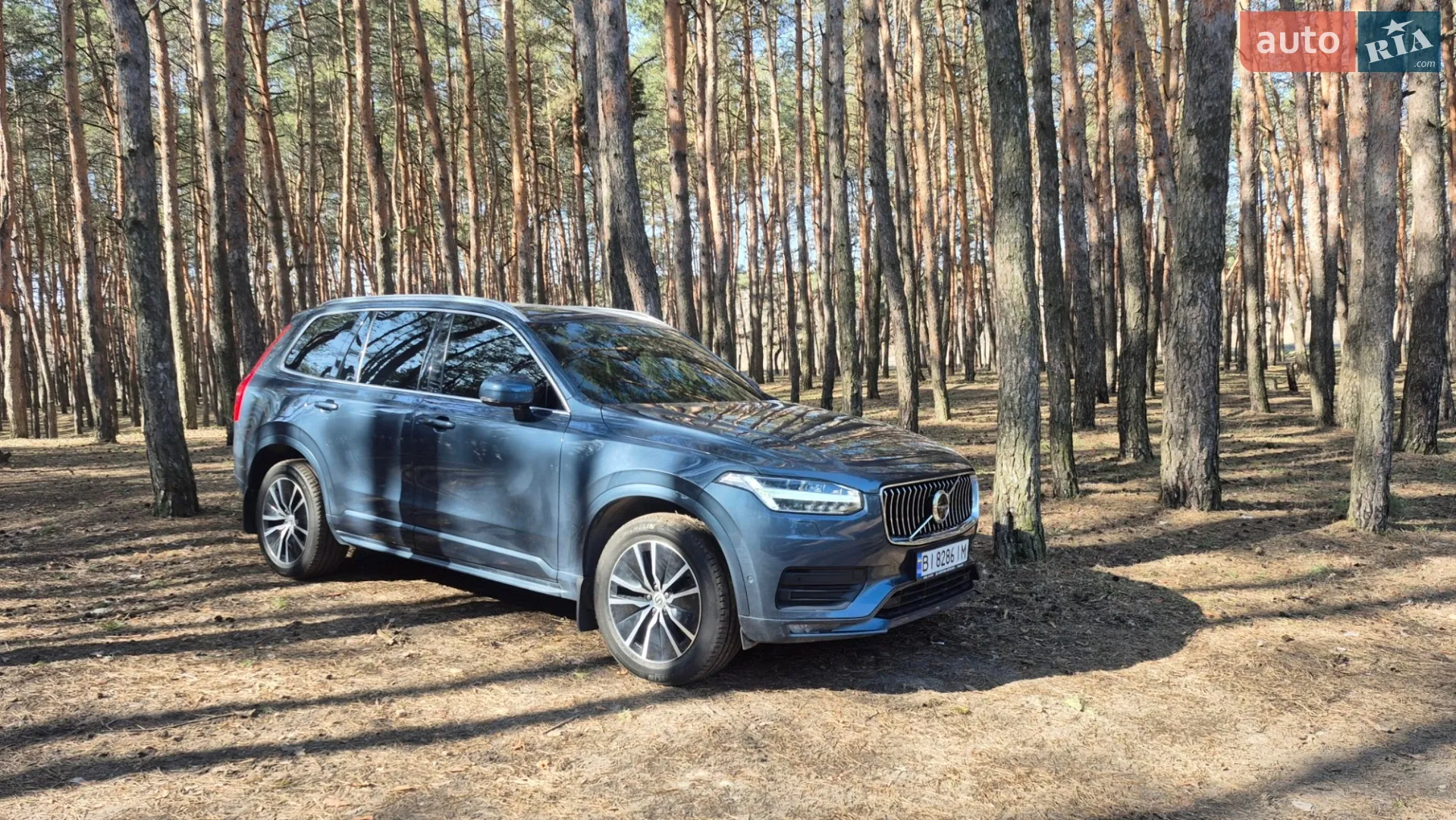 2020 Volvo XC90 - мініатюра 32