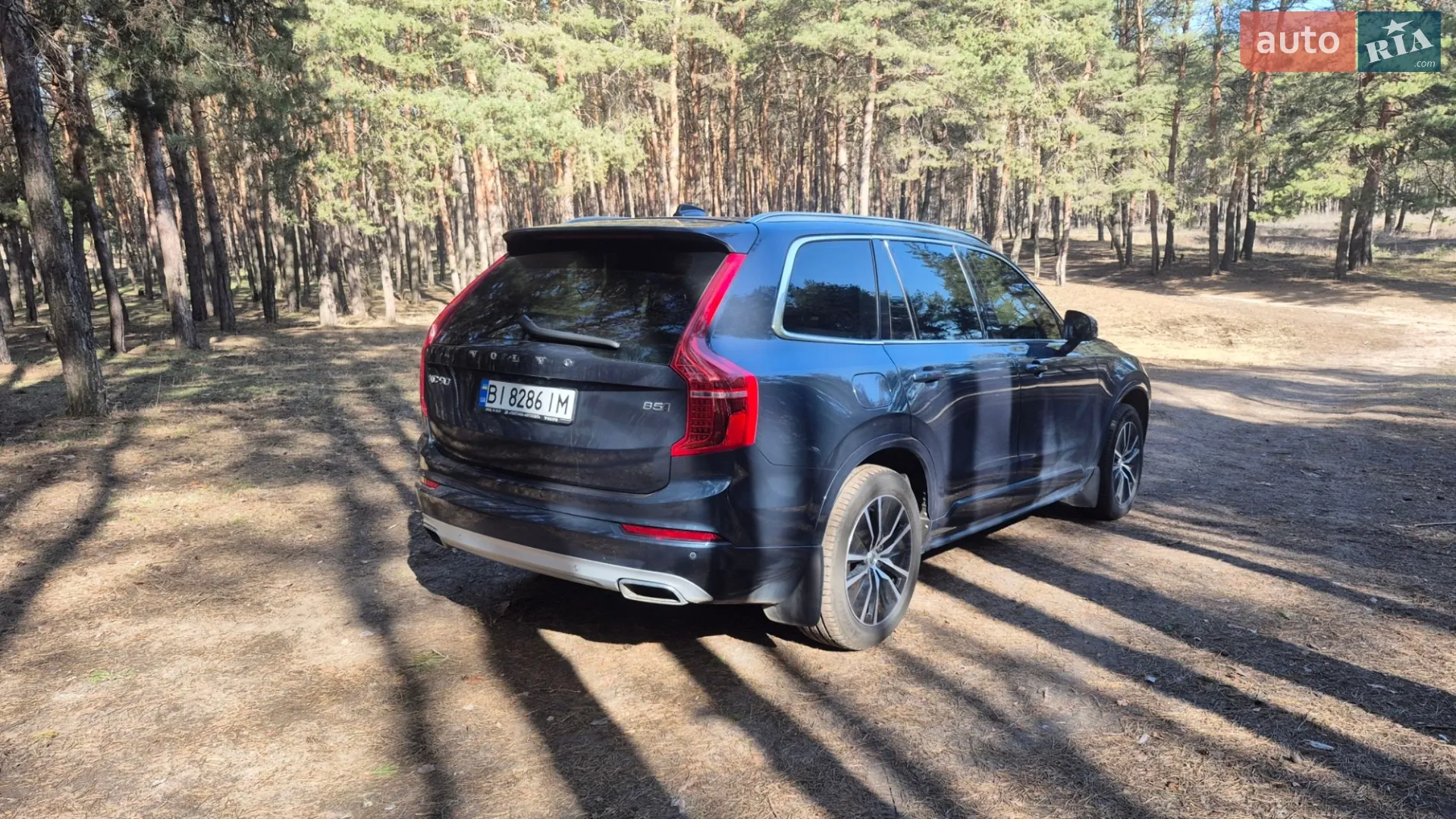 2020 Volvo XC90 - мініатюра 26