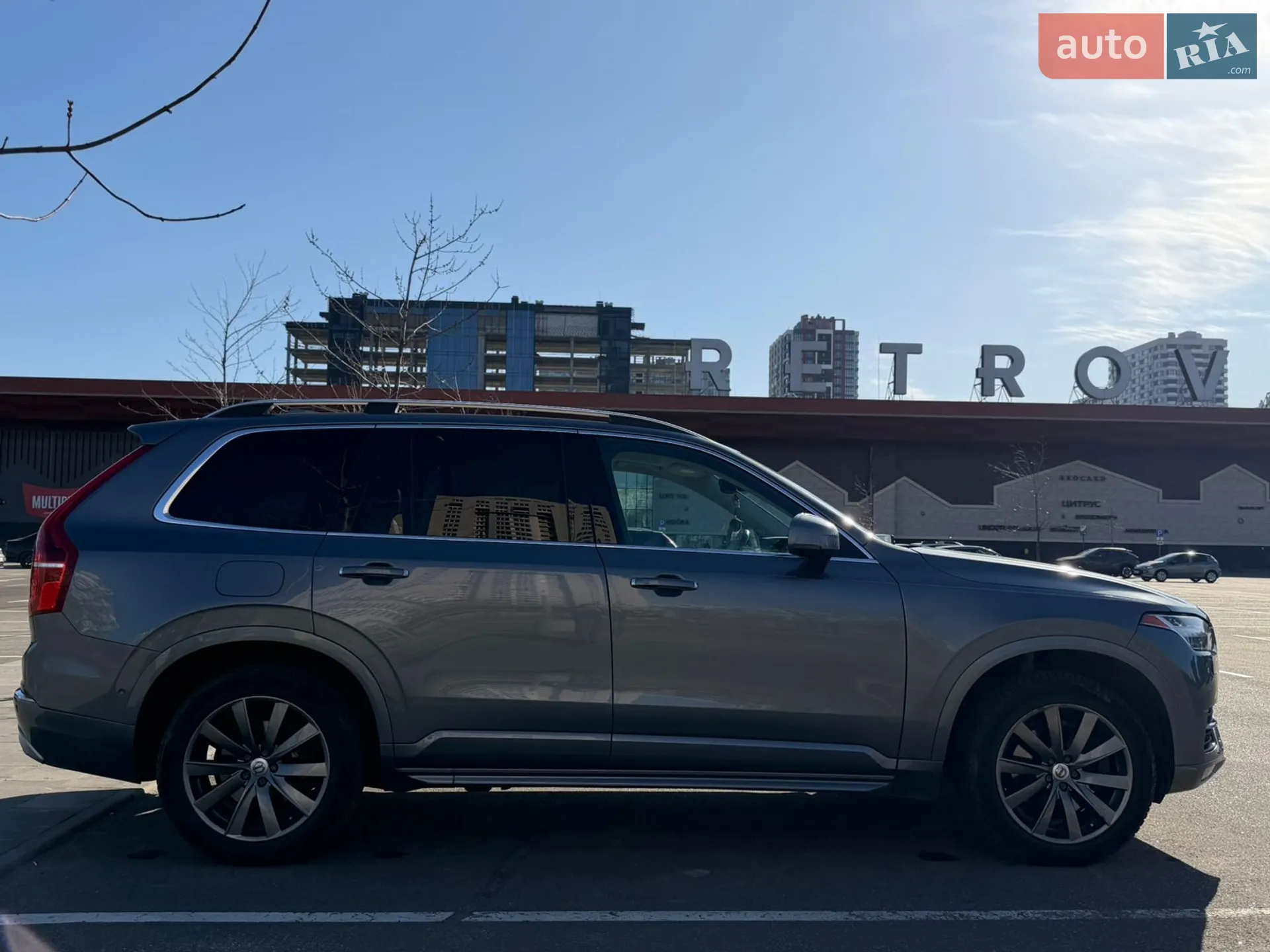 2016 Volvo XC90 - мініатюра 8
