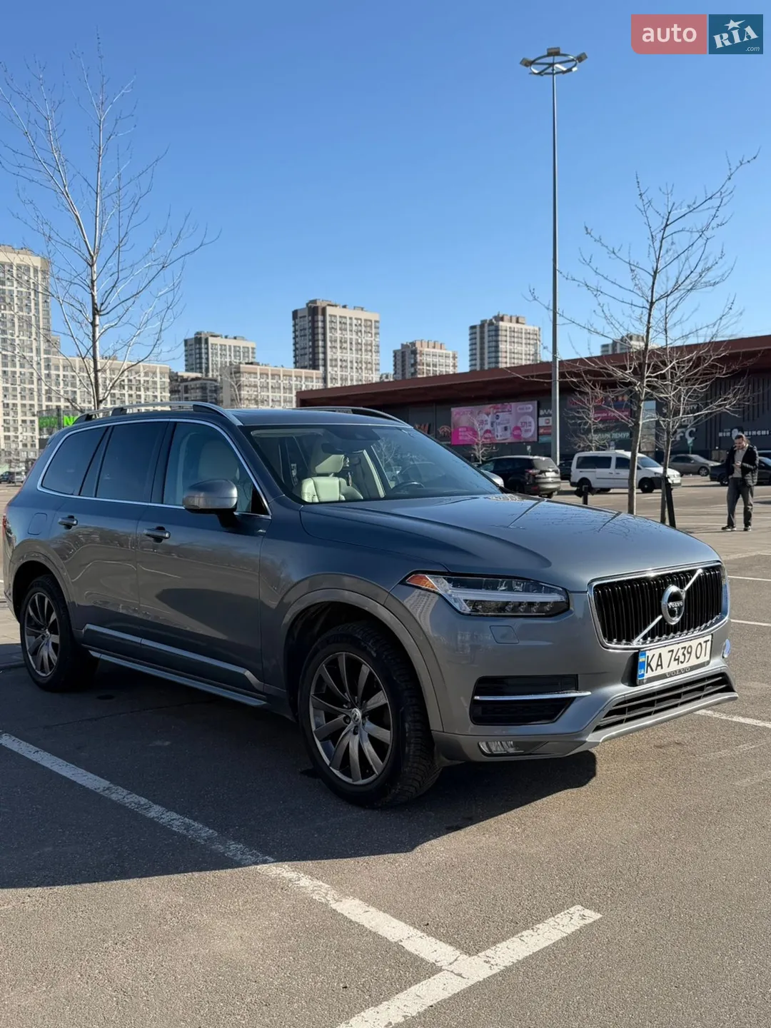 2016 Volvo XC90 - мініатюра 9