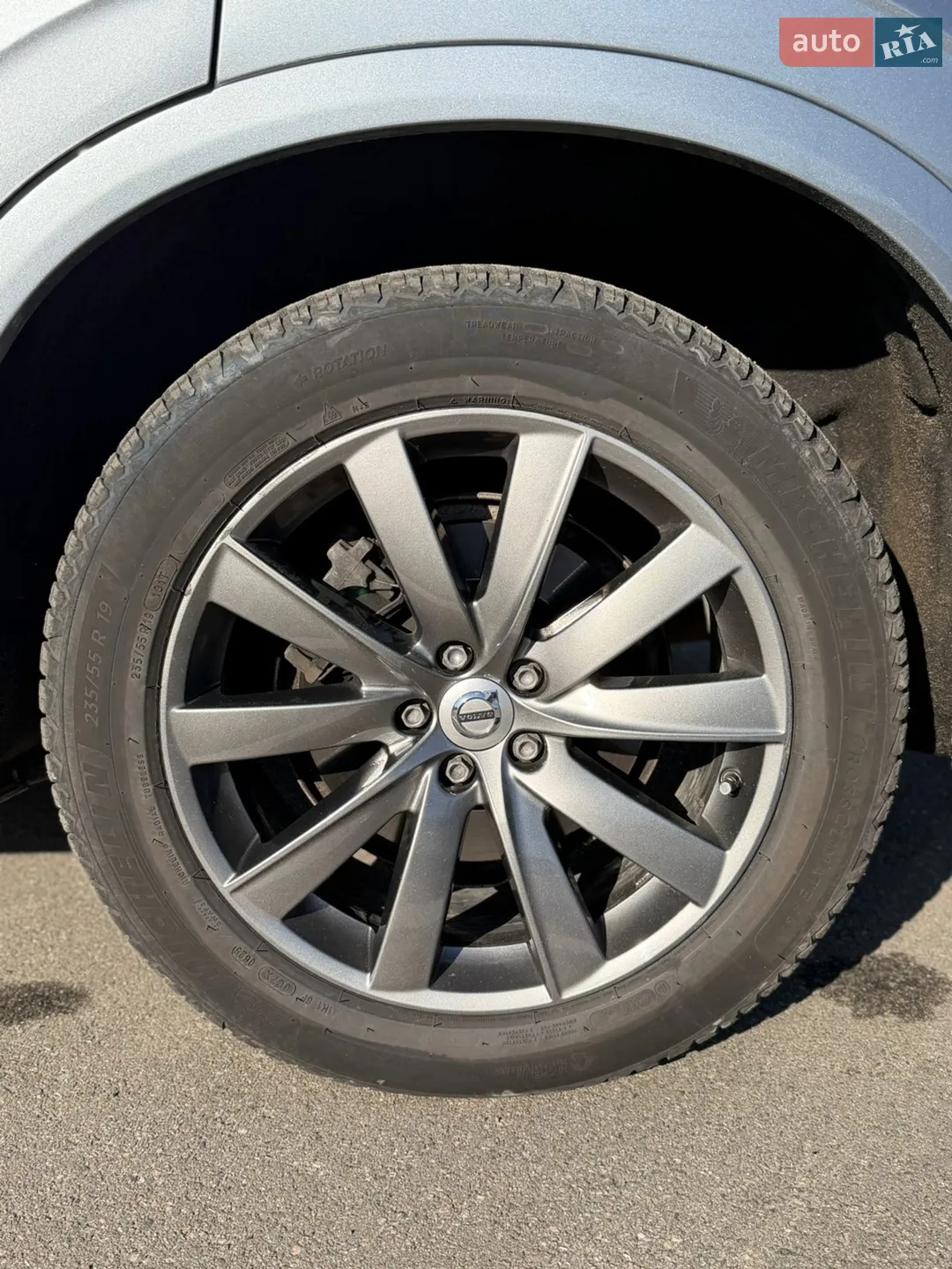 2016 Volvo XC90 - мініатюра 24