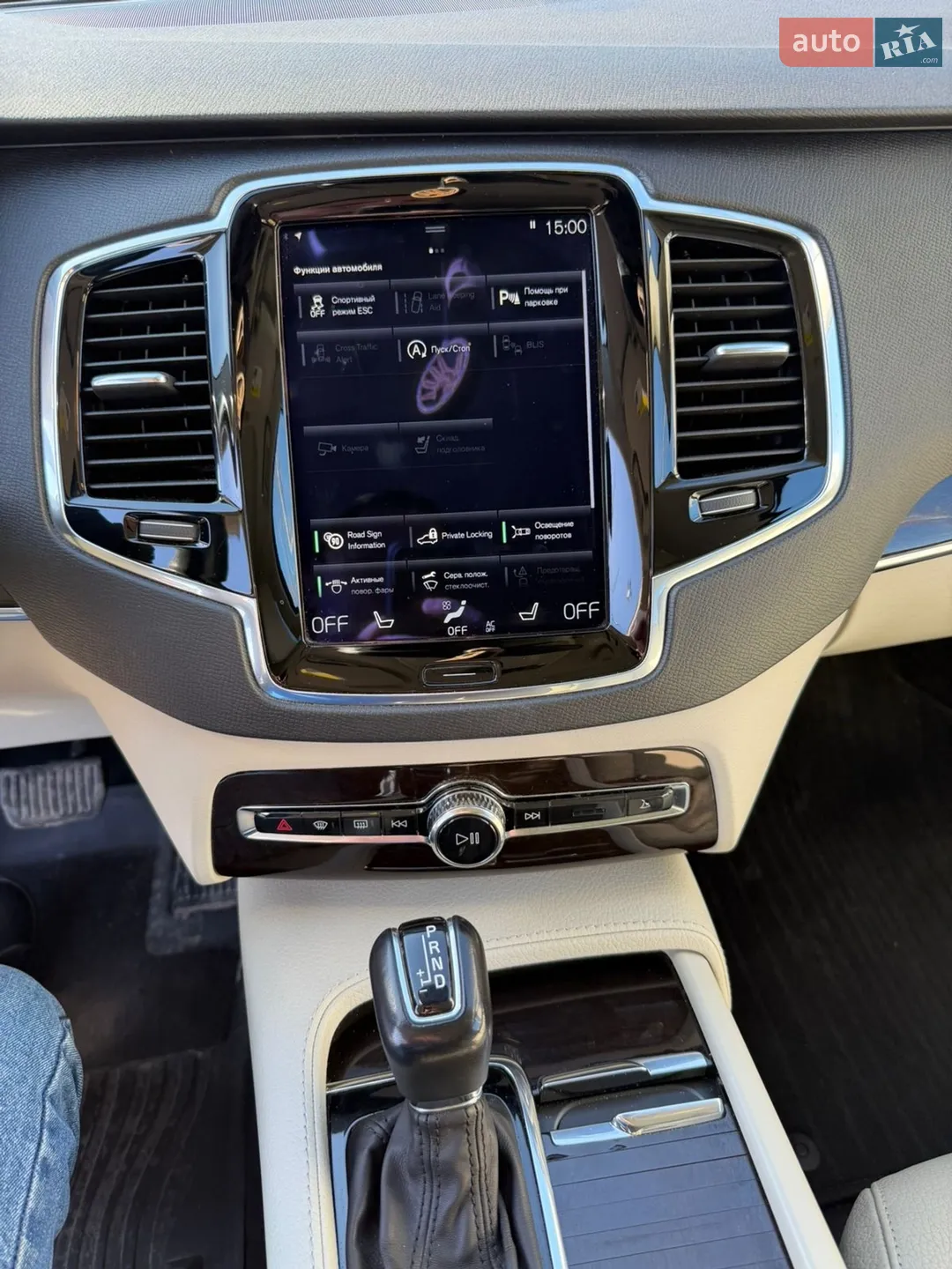 2016 Volvo XC90 - мініатюра 16