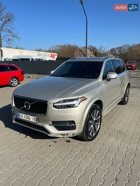 Volvo XC90 2017
