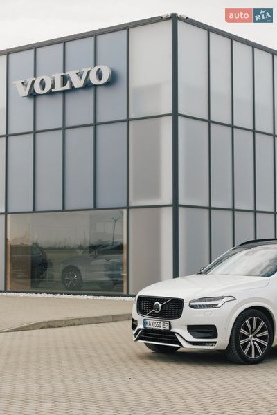 Volvo XC90 2022