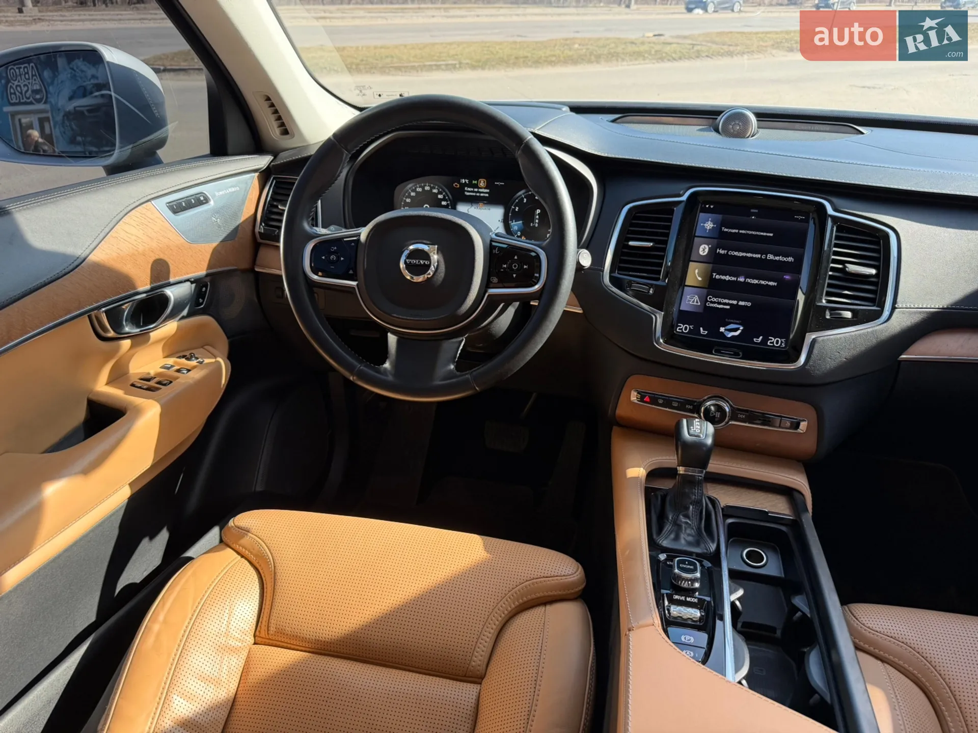 2015 Volvo XC90 - мініатюра 30