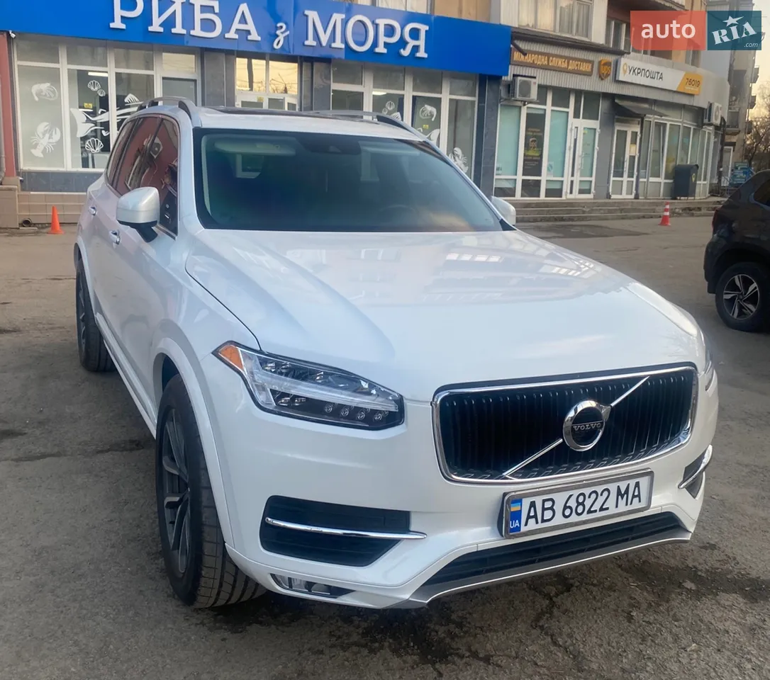2017 Volvo XC90 - мініатюра 19