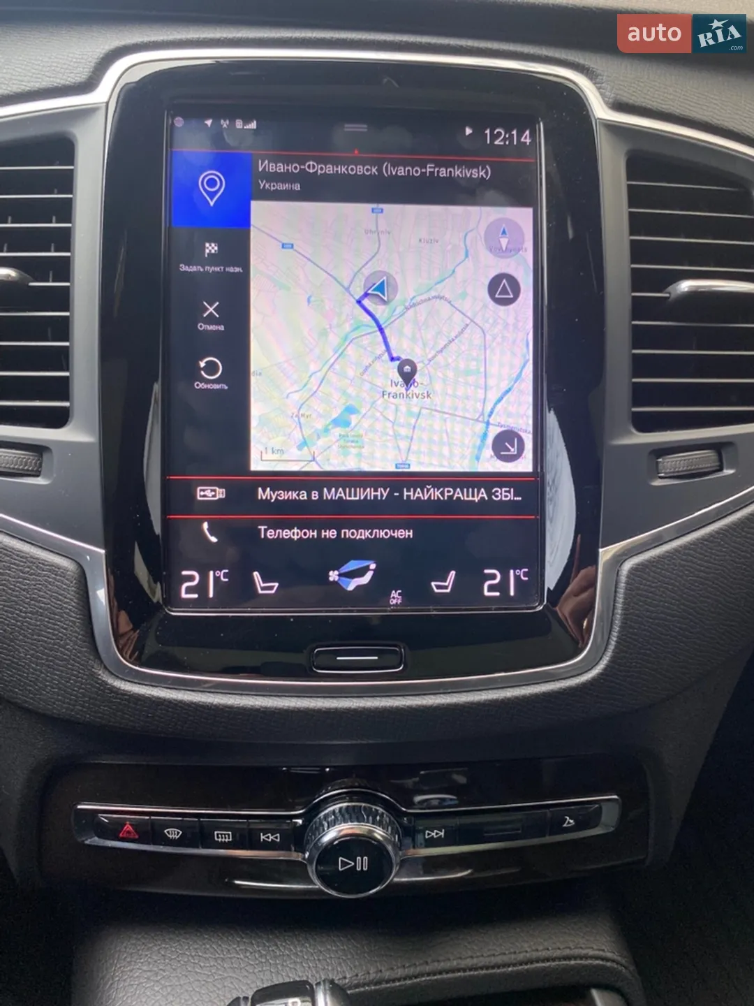2018 Volvo XC90 - мініатюра 10
