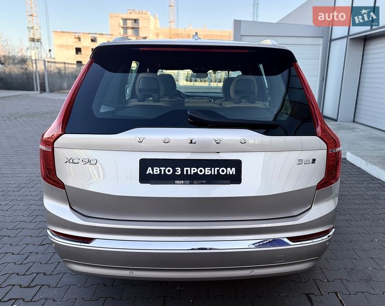 Внедорожник / Кроссовер Volvo XC90 2023 в Харькове