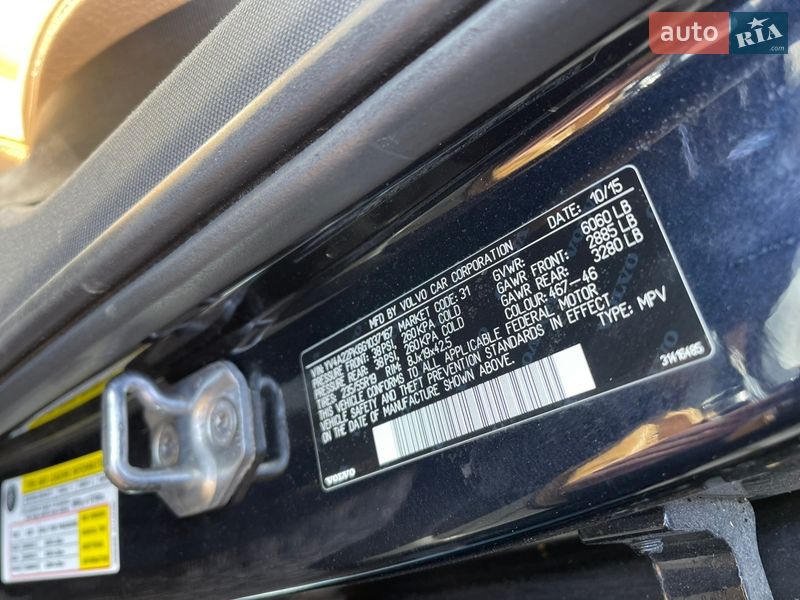 Внедорожник / Кроссовер Volvo XC90 2016 в Луцке