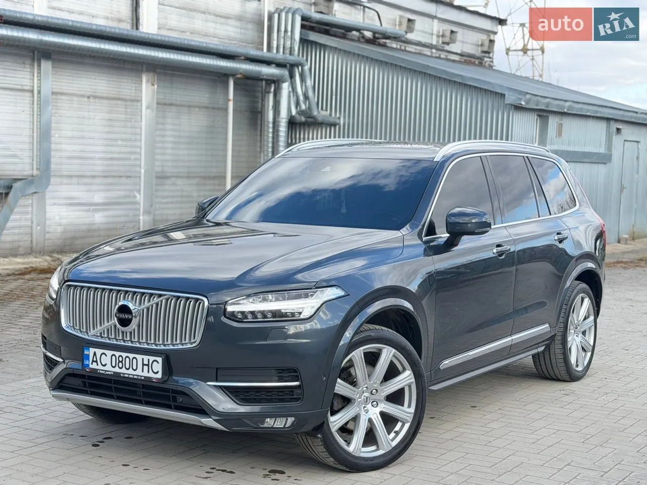 2016 Volvo XC90 - мініатюра 27