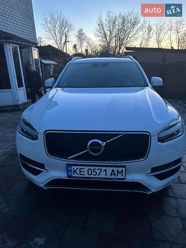 Volvo XC90 2016