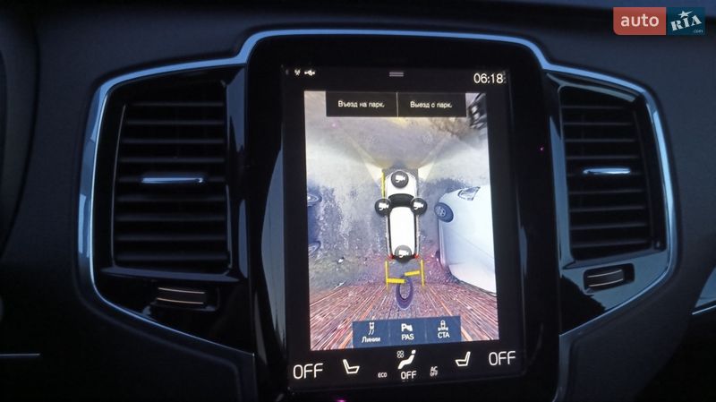 Позашляховик / Кросовер Volvo XC90 2017 в Дніпрі