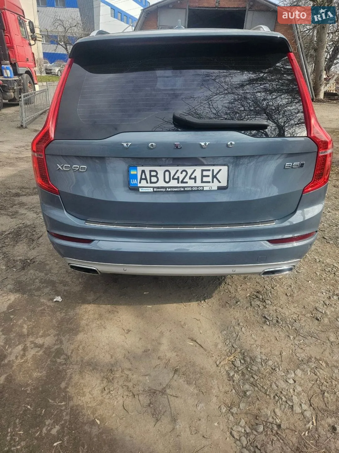 2019 Volvo XC90 - мініатюра 4