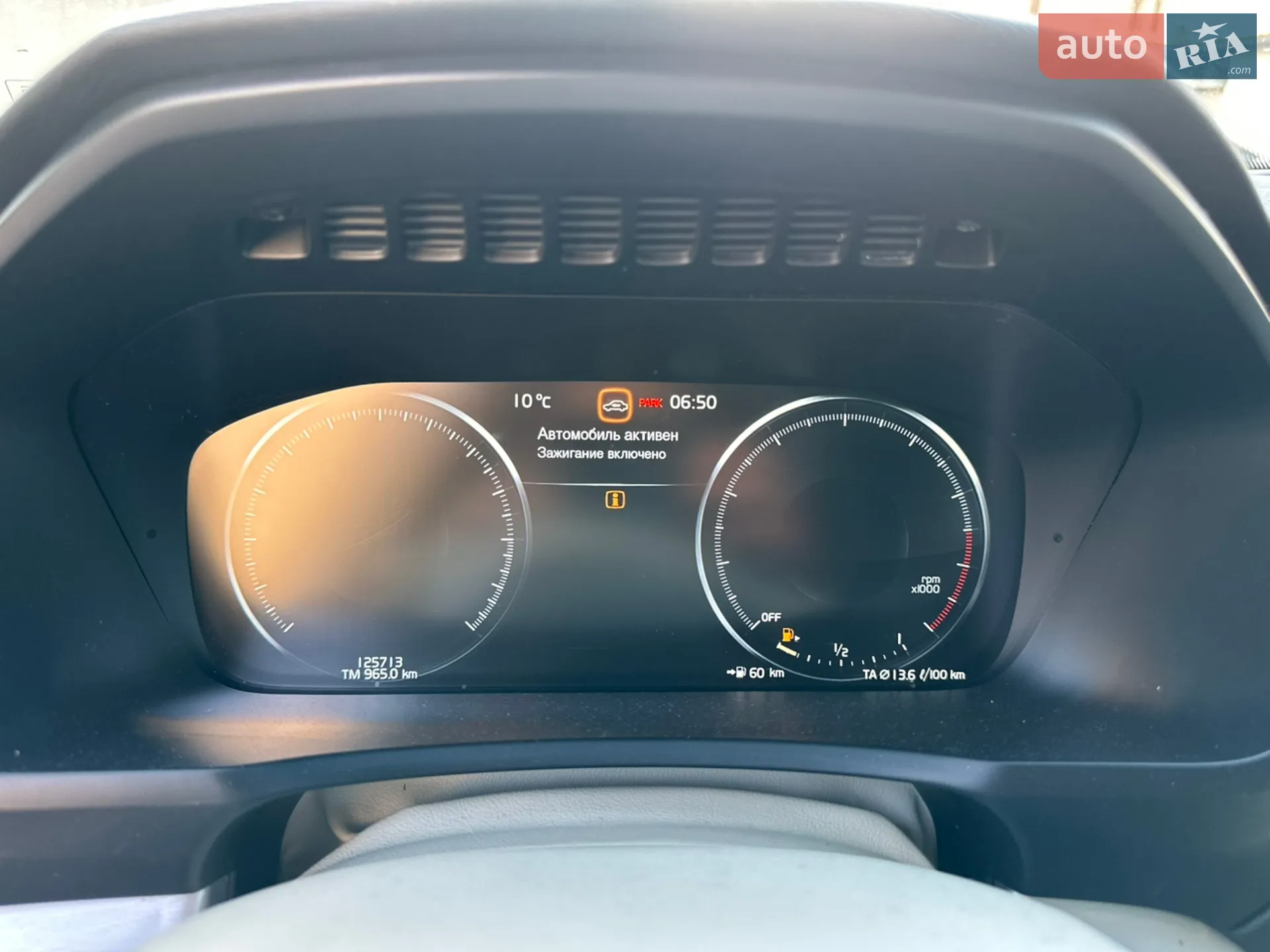 2015 Volvo XC90 - мініатюра 18