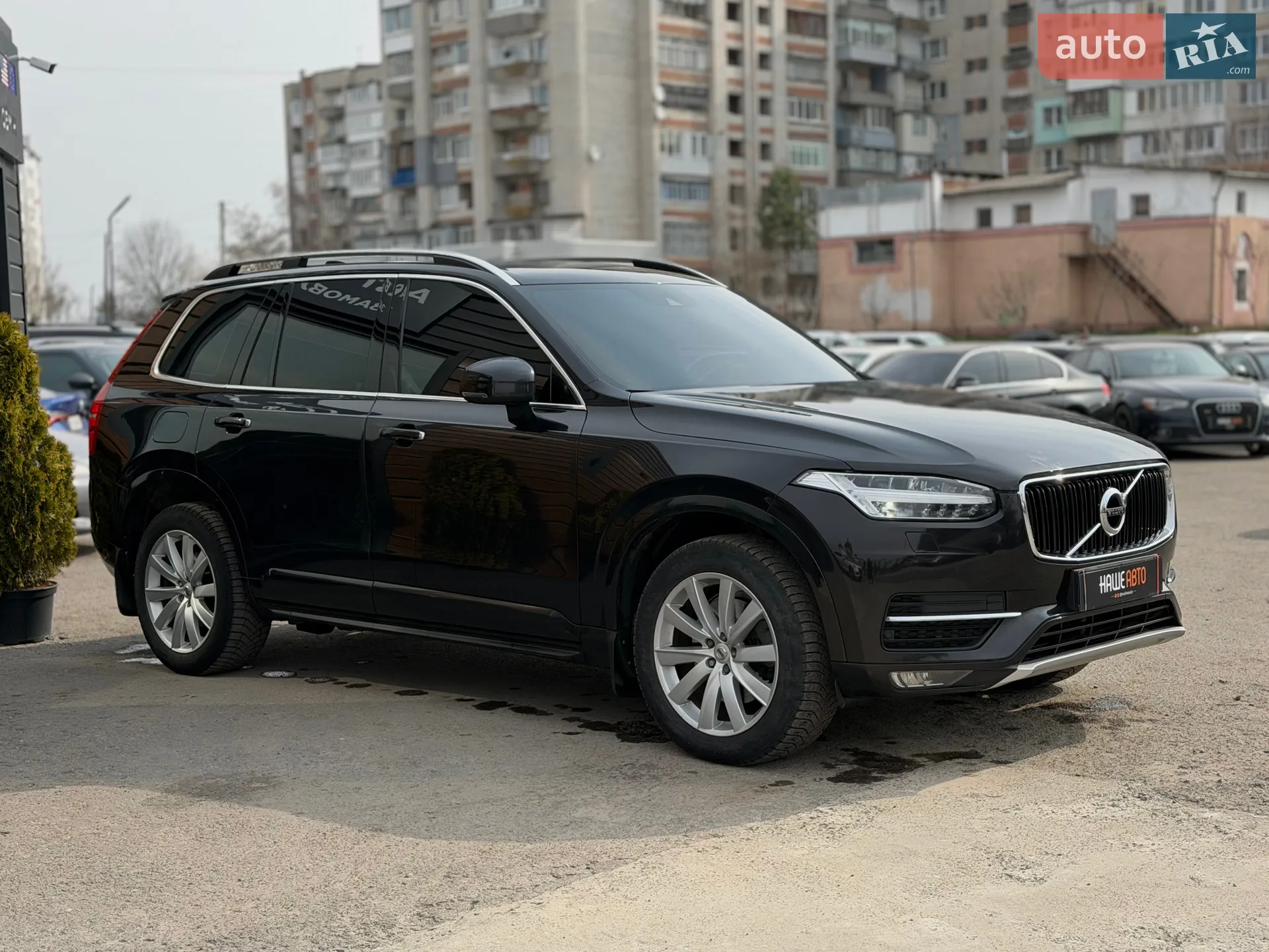 2016 Volvo XC90 - мініатюра 8