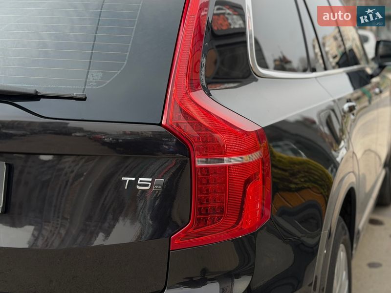 Внедорожник / Кроссовер Volvo XC90 2016 в Шептицькому