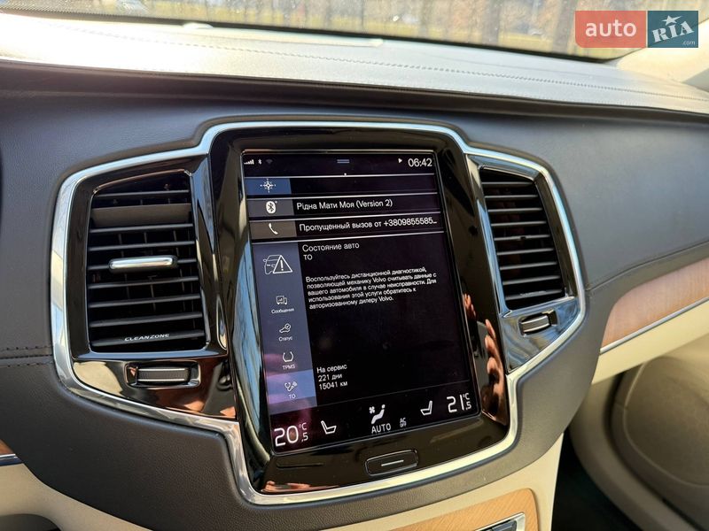 Внедорожник / Кроссовер Volvo XC90 2015 в Шостке