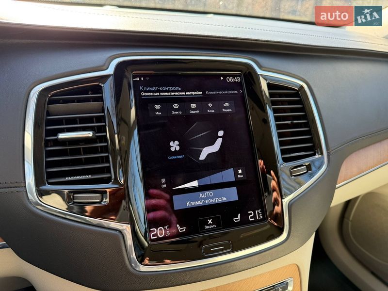 Внедорожник / Кроссовер Volvo XC90 2015 в Шостке