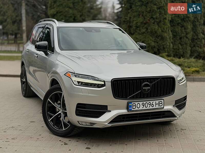 Volvo XC90 2015