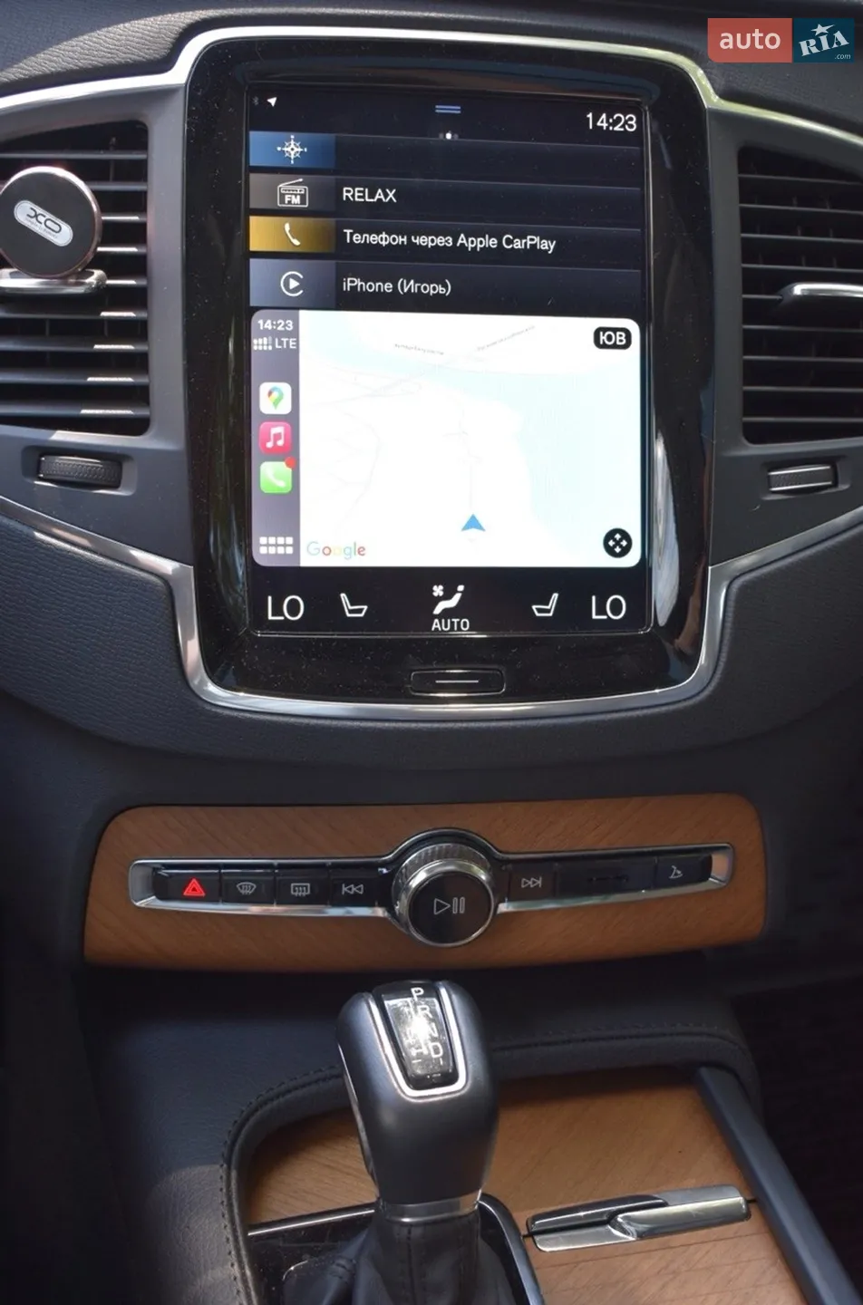 2022 Volvo XC90 - мініатюра 18