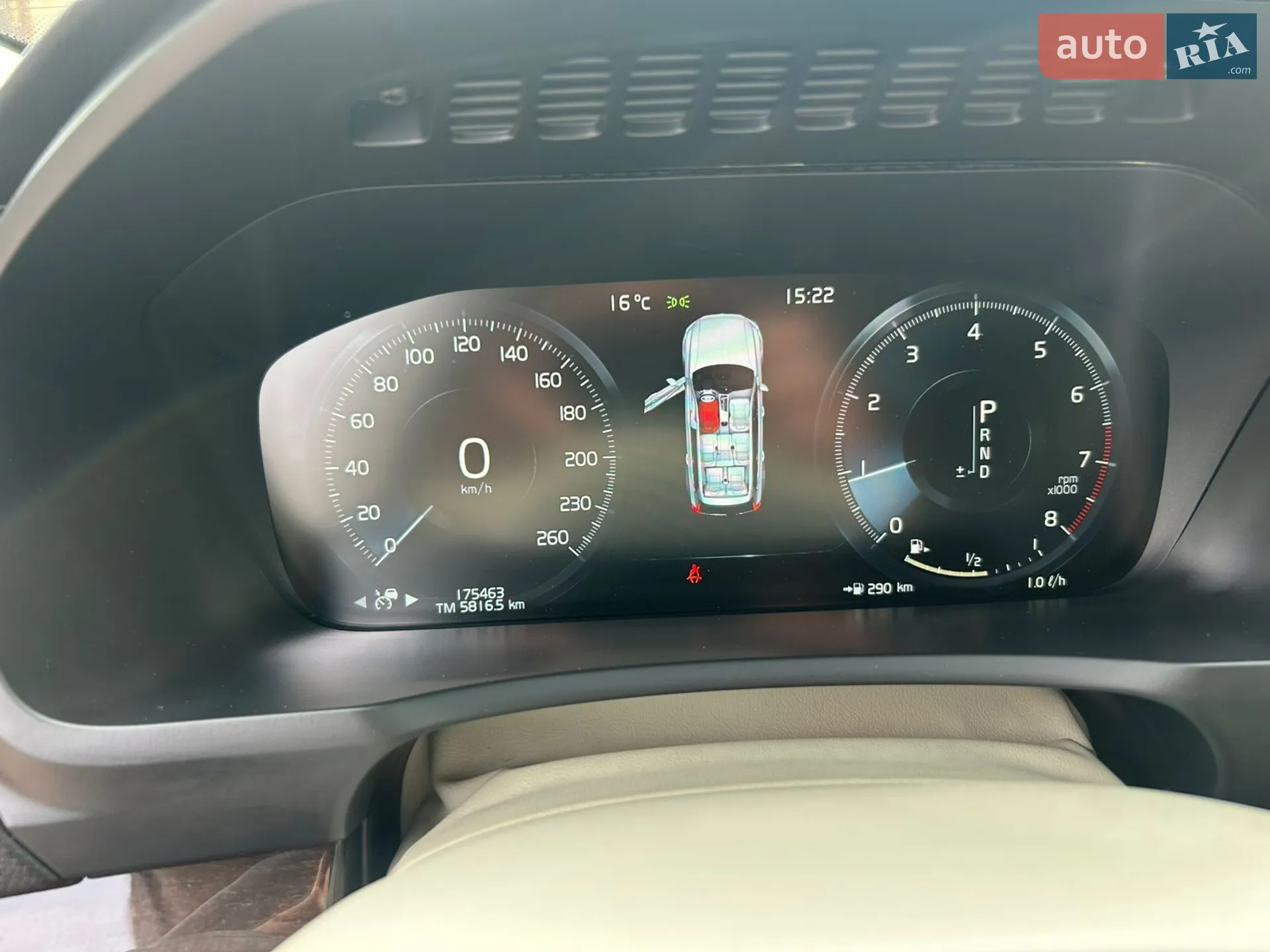 2018 Volvo XC90 - мініатюра 14