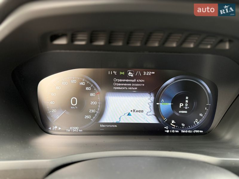 Внедорожник / Кроссовер Volvo XC90 2020 в Киеве фото 20 Внедорожник / Кроссовер Volvo XC90 2020 в Киеве