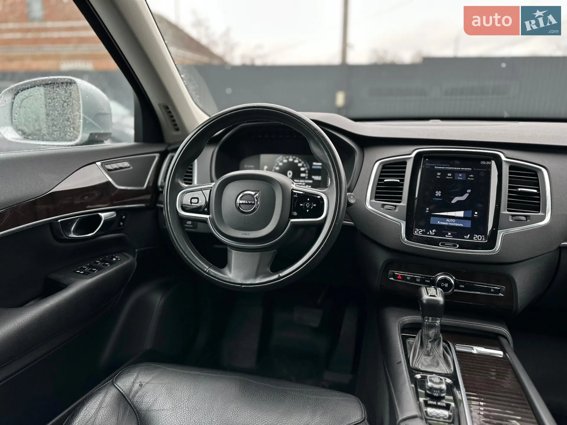 2018 Volvo XC90 - мініатюра 86