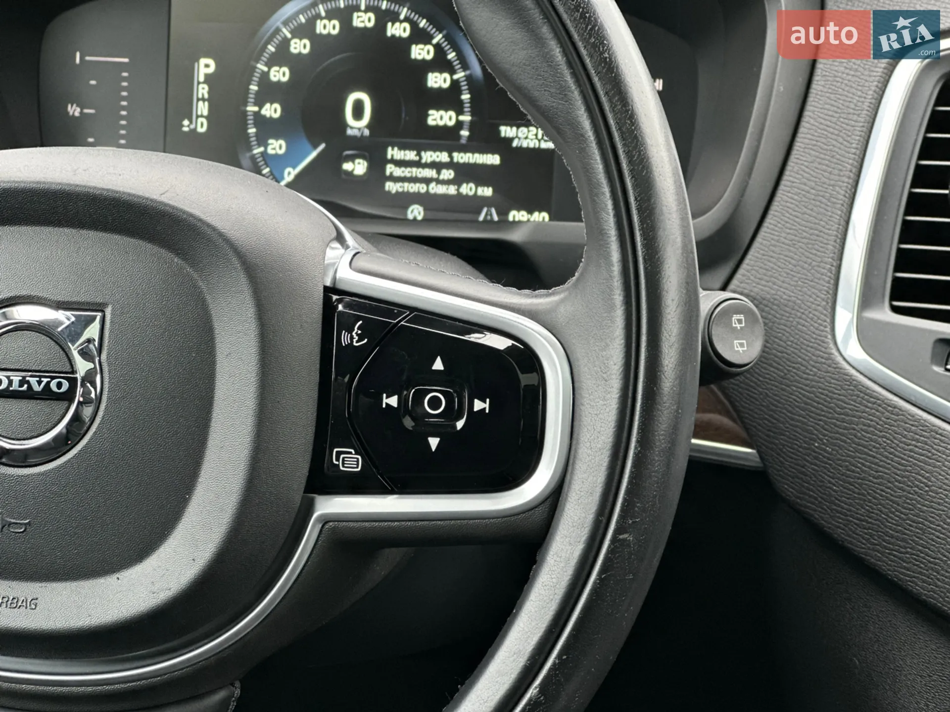 2018 Volvo XC90 - мініатюра 91