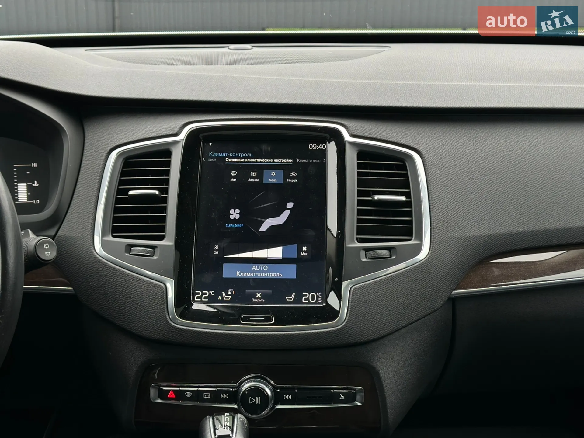 2018 Volvo XC90 - мініатюра 96