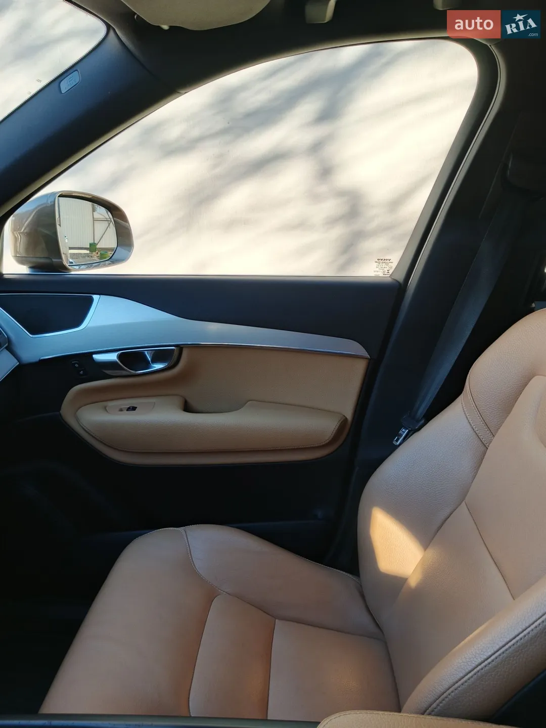 2017 Volvo XC90 - мініатюра 14