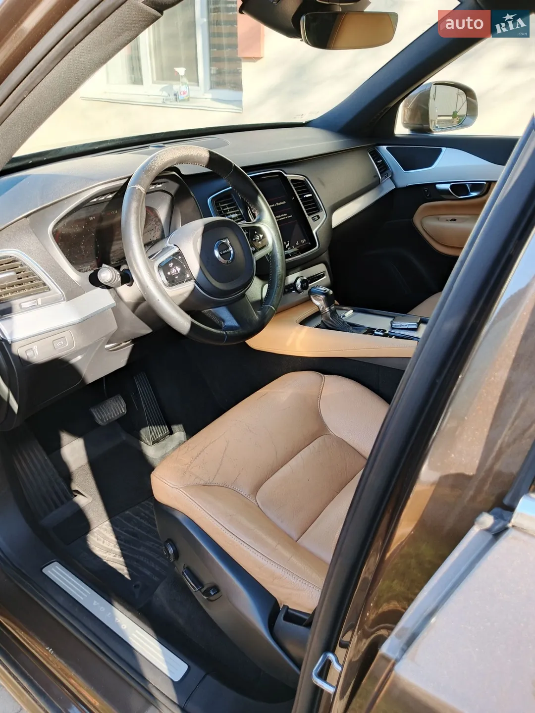 2017 Volvo XC90 - мініатюра 17