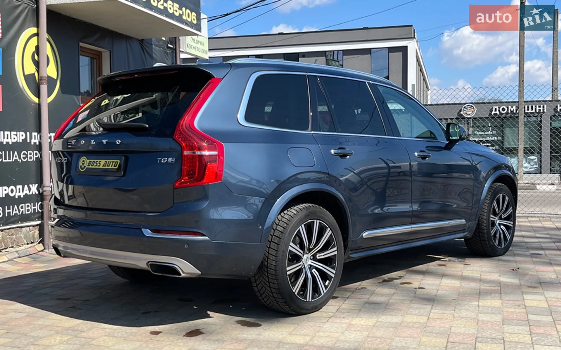 2020 Volvo XC90 - мініатюра 8