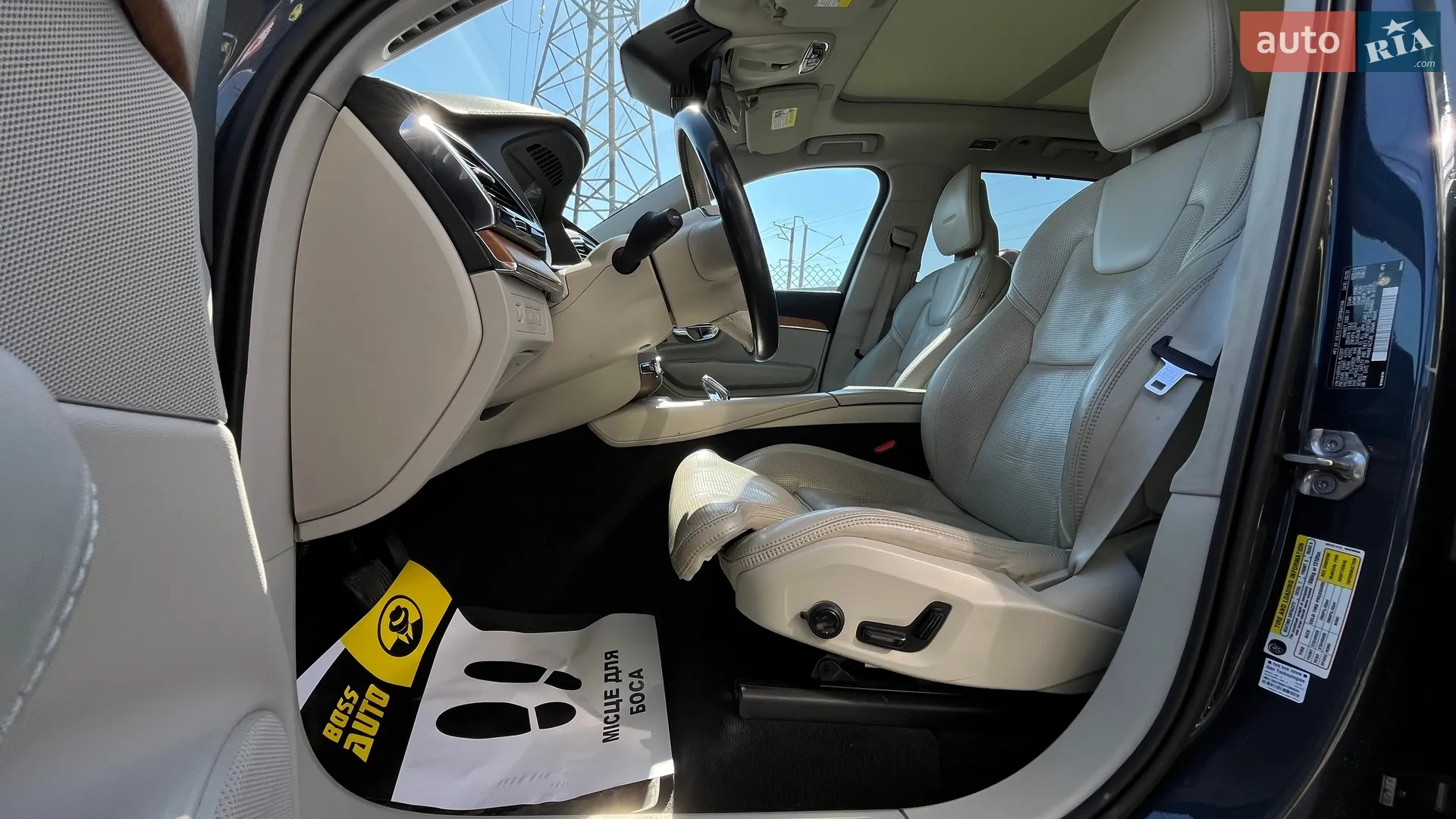 2020 Volvo XC90 - мініатюра 11