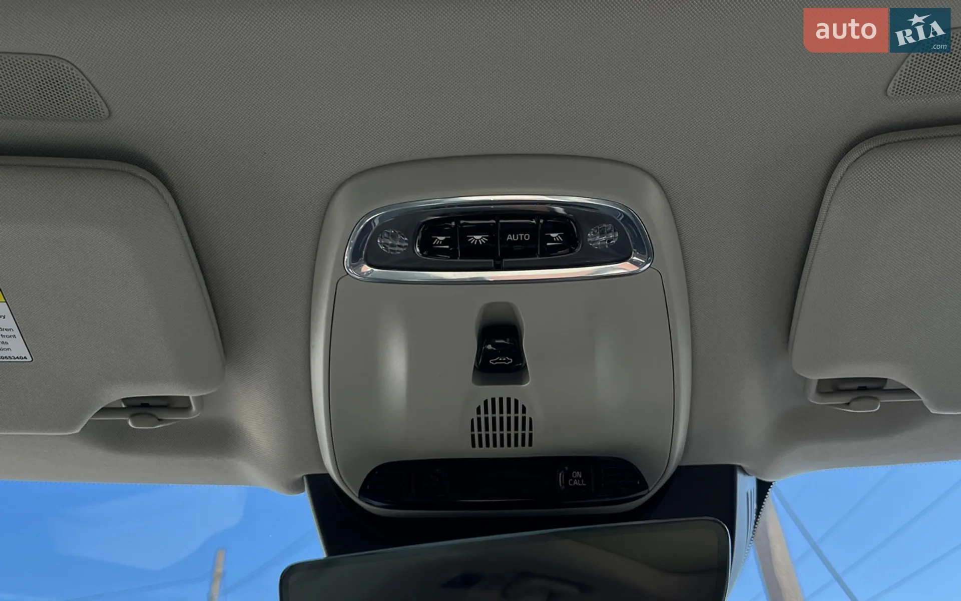 2020 Volvo XC90 - мініатюра 18