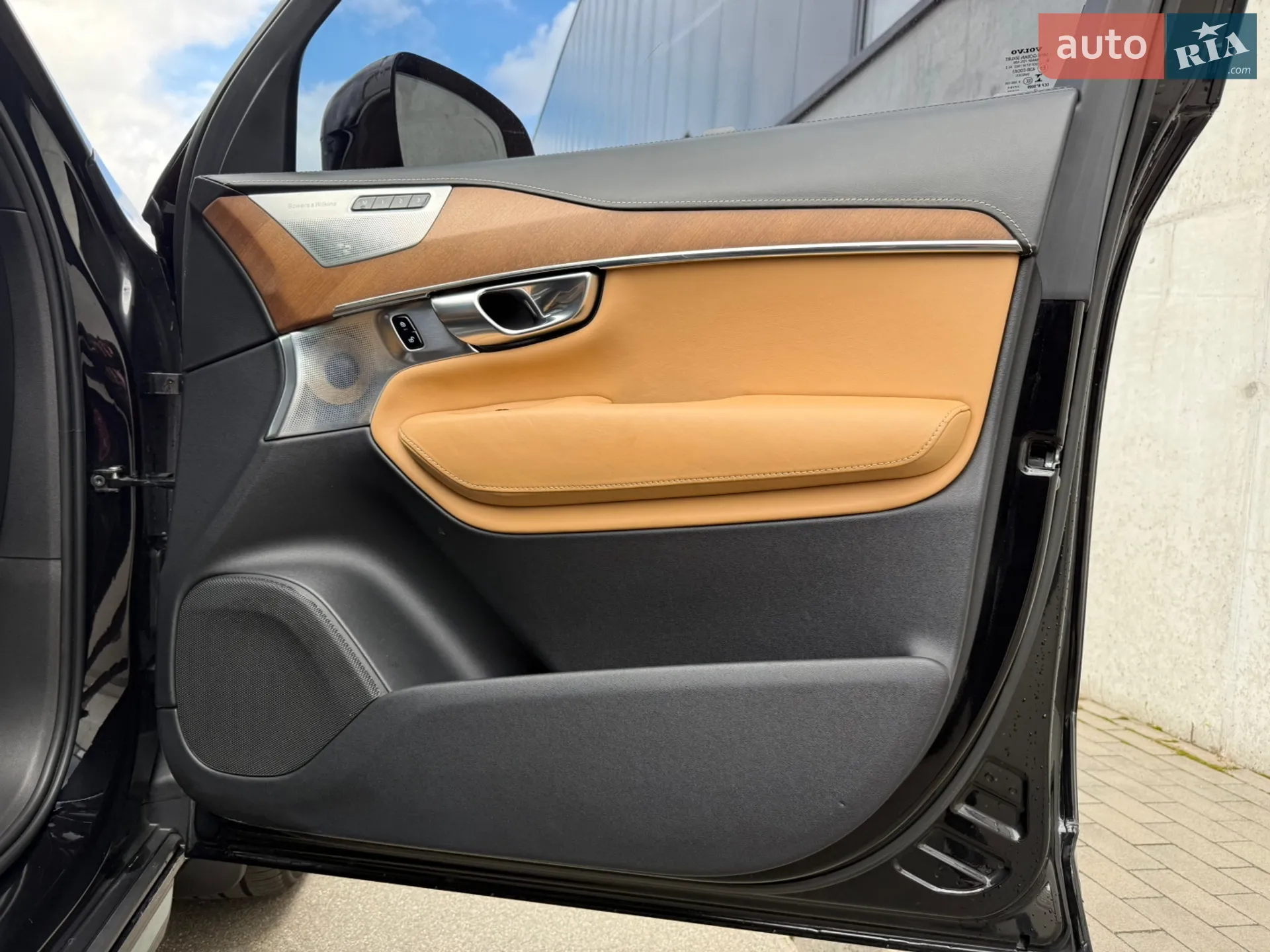 2017 Volvo XC90 - мініатюра 33
