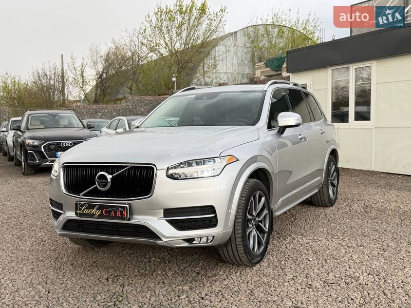 Volvo XC90 2017
