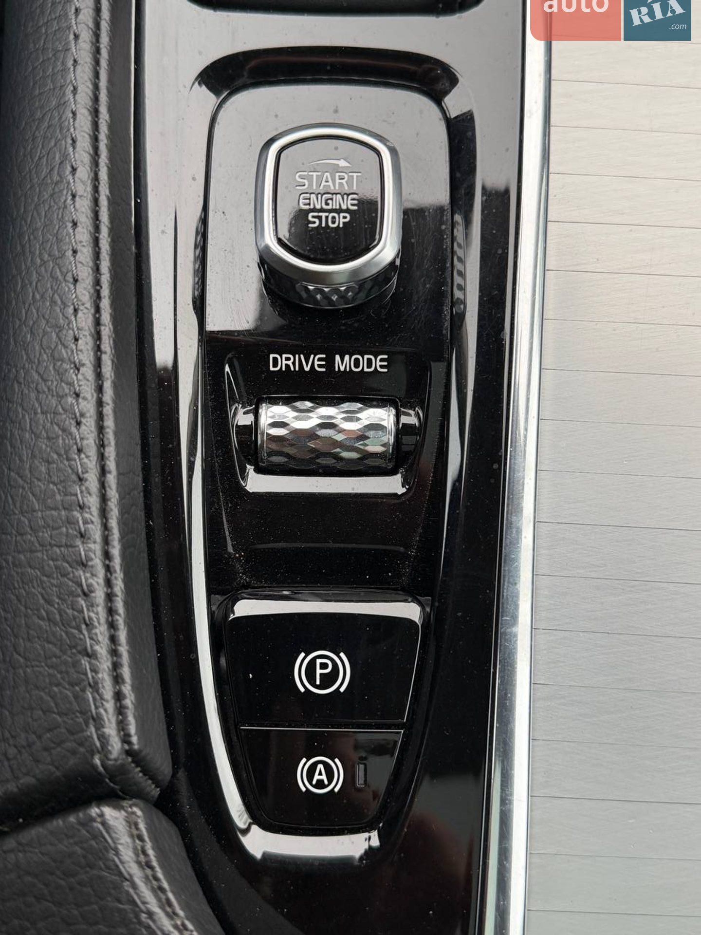 2017 Volvo XC90 - мініатюра 33